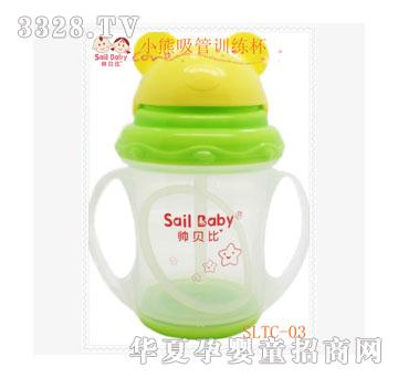 ��ؐ��С������Ӗ����SLTC-03