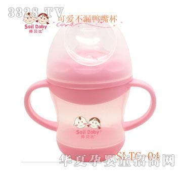 ��ؐ�ȿɐ۲�©���챭SLTC-04