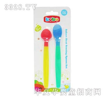 bobo���������C�����b�����냺����