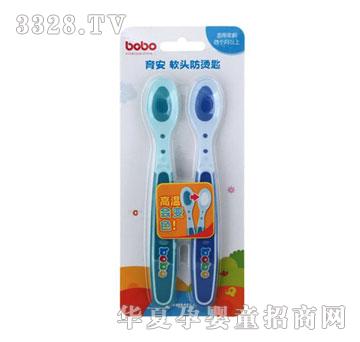 bobo������2���bܛ�^���C��