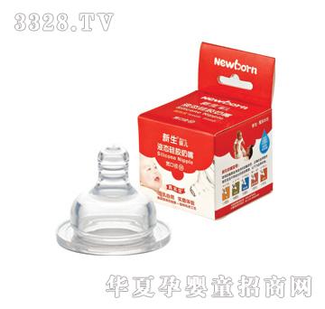 真乳寶液態奶嘴(寬口S1入裝)