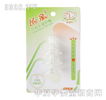 ���H�������b����BQ-0174