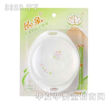 ���H�H�H�p��������BQ-0163