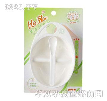 ���H�H�H��ĥ��BQ-0162