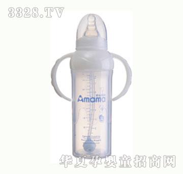 ؐ��A1261����������ƿ