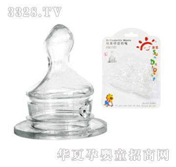 ��������C�X����