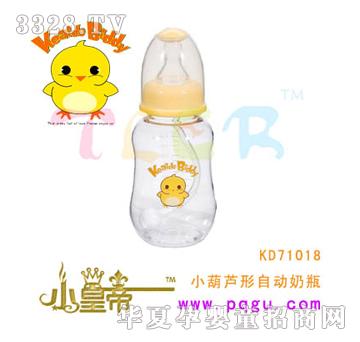 ��A�A��170mlС���J���Ԅ�(d��ng)��ƿKD71018