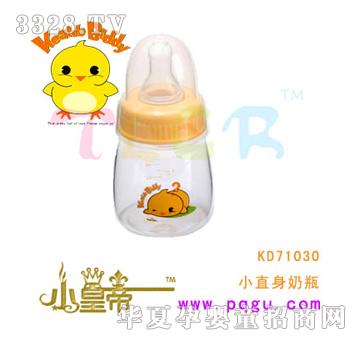 ��A�A��60mlСֱ����ƿKD71030