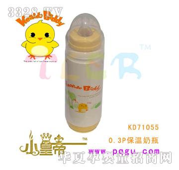 ��A�A��135ml0.3P������ƿKD71055