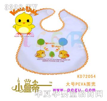 ��A�A����̖PEVA����KD72054