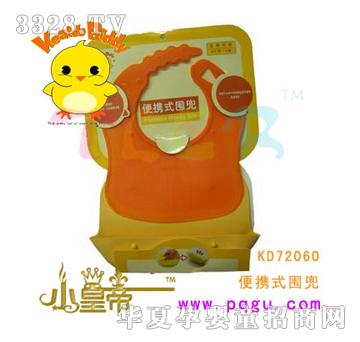 ��A�A����yʽ����KD72060