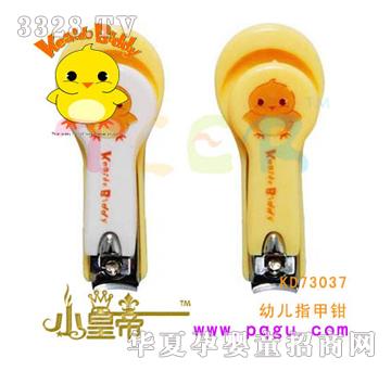 ��A�A���׃�ָ���QKD73037