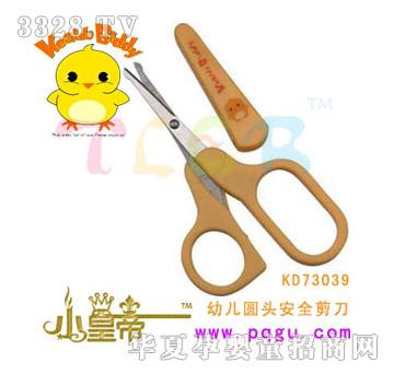 ��A�A���׃��A�^��ȫ����KD73039