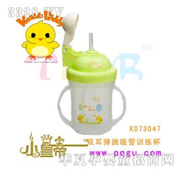 ��A�A��180ml�p����������Ӗ(x��n)����KD73047