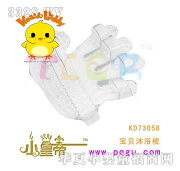 ��A�A��ؐ��ԡ��KD73058