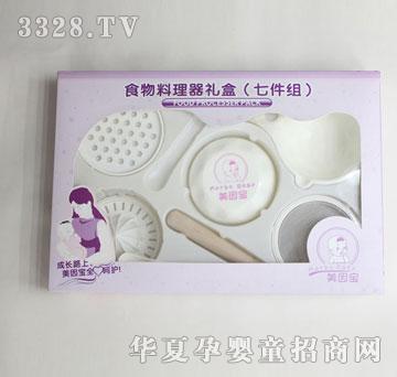 ����?q��)�ʳƷ�������Y��MYB-0827