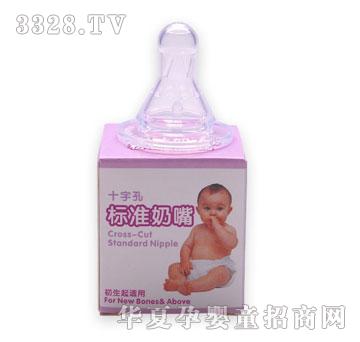 ����?q��)��˜�����MYB-0809