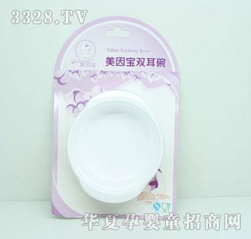 ����?q��)��p����MYB-0846