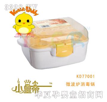 ��(m��ng)�A�A��(m��ng)΢���t�����KD77001