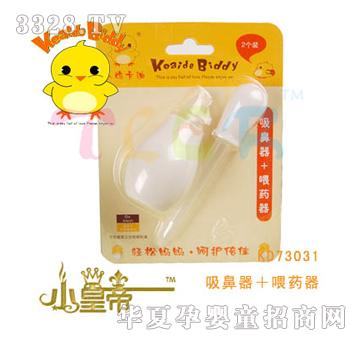 ��(m��ng)�A�A��(m��ng)��������ιˎ��KD73031