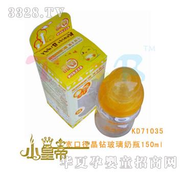 ��(m��ng)�A�A��(m��ng)���ڏ����@������ƿ150mlKD71035