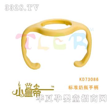 ��(m��ng)�A�A��(m��ng)��(bi��o)��(zh��n)��ƿ�ֱ�KD73086