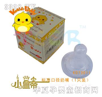 ��(m��ng)�A�A��(m��ng)��(bi��o)��(zh��n)�ڏ����죨1ֻ�b��KD73011