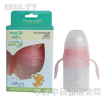 ����(��i)������120ml���z��ƿ