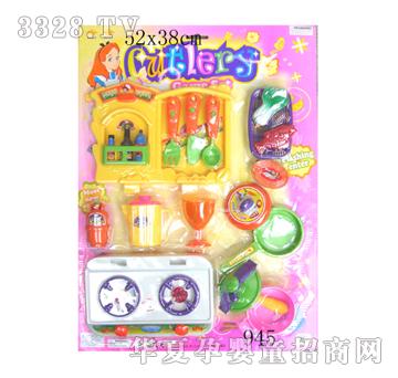 �S��������;�945Ӣ�İ�