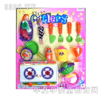 �S�;�944Ӣ�İ�