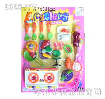 �S��������;�940Ӣ�İ�