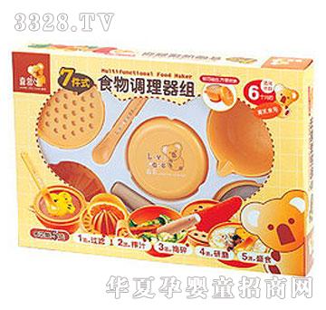 ϲ���߼�ʽʳ���{����