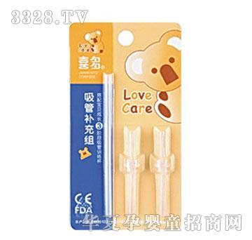 ϲ������Ӗ�����a�����ܽM