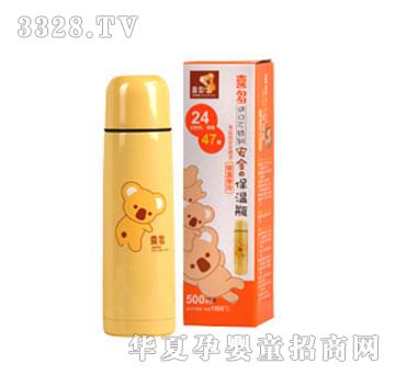 ϲ��ϲ�಻�P䓱�yʽ����ƿ-500ml