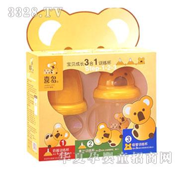 ϲ��3��1���LӖ�����M