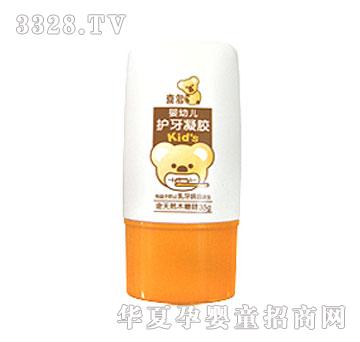 ϲ�����׃��o�����z-35G