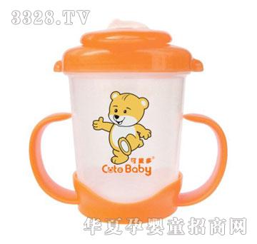 �ɐ۶��냺���w��©�������W(xu��)�