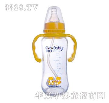 �ɐ۶�8�������Ԅ������J������ƿki1287