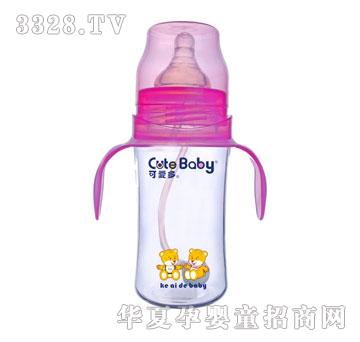 �ɐ۶�9�������Ԅ������@������ƿ