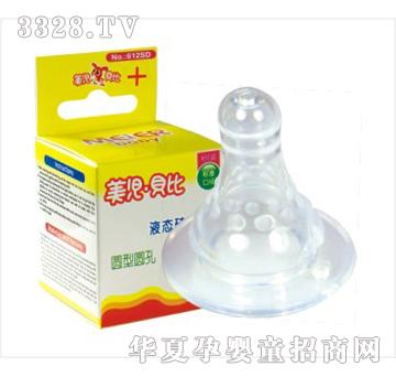 ����ؐ����ͨ����2202