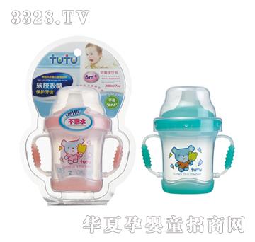 ����200MLܛ��W�AD-0089