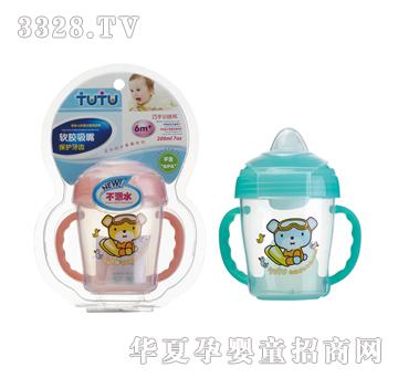 ����200ML����Ӗ����AD-0079