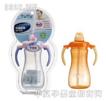 ����240ML���w���ܱ�AD-0076