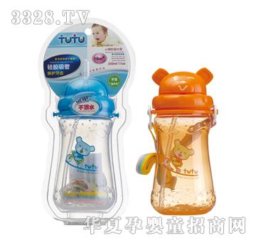 ����350MLС�ܷ�©ˮ��AD-0073