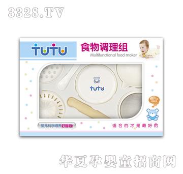 ����ʳ���{���MAD-0128