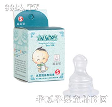 �������z��Ʒϵ��1511����