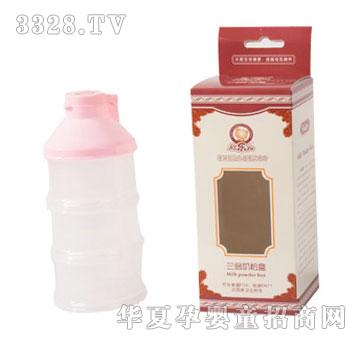 �����������̷ۺ�X2010