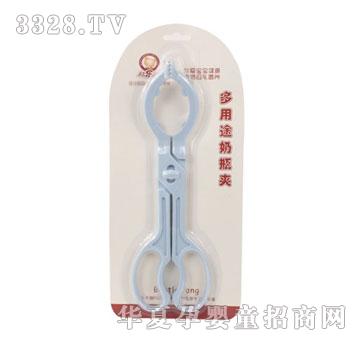 ����������;��ƿ�AX2012