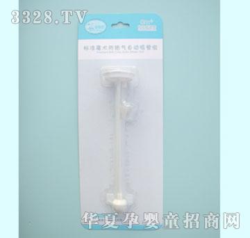 ĸ�뷻M7132�˜�ħ�g��Û���Ԅ����ܽM