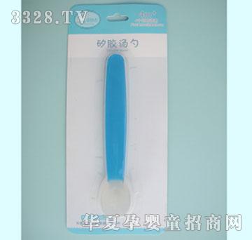 ĸ�뷻M7139���z����